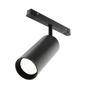 Трековый светильник Фокус / Focus Led Exility 2700-6000K 20Вт 36° Dim Dali2