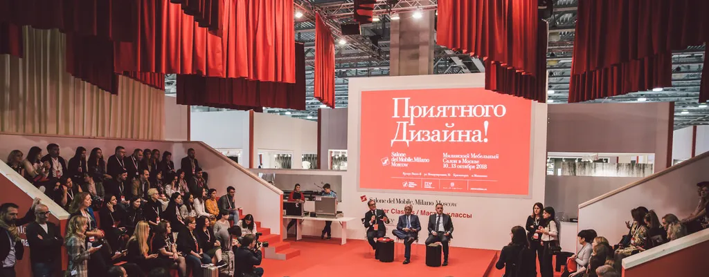 I Saloni Moscow 2018 – «мекка» современных дизайнеров и архитекторов