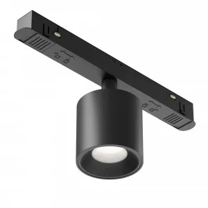 Трековый светильник Альфа / Alfa S Exility 2700-6000K 7Вт 50° Dim Smart