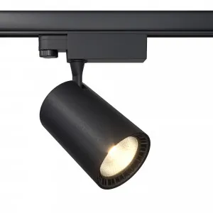 Трековый светильник Вуоро / Vuoro Trinity 3000K 26Вт 36°